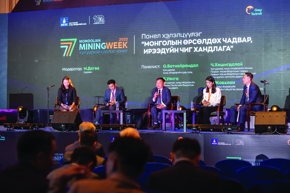 Mining Week 2022: The future of mining in Mongolia