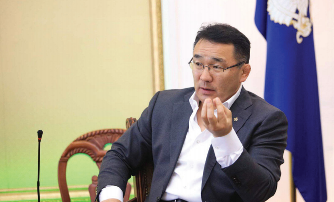 Ulaanbaatar city to be miner