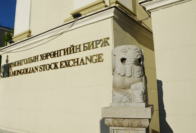 Parliament passes Mineral commodity exchange law