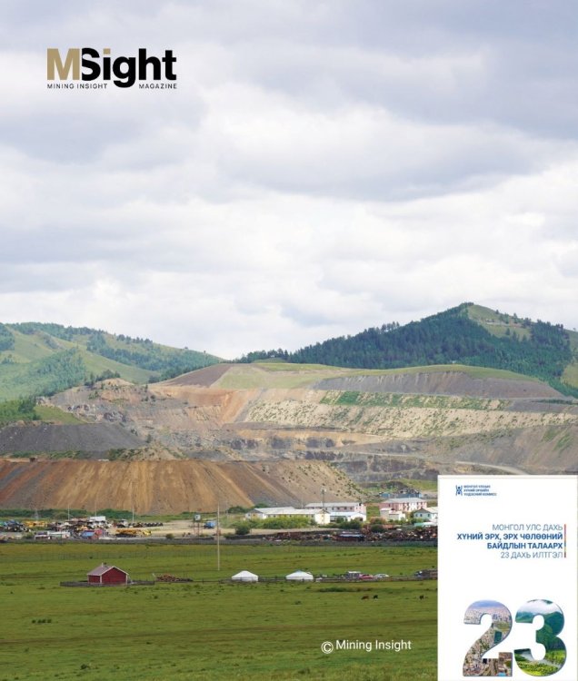 Mining and Human Rights: Warnings Highlighted in the NHRC Report
